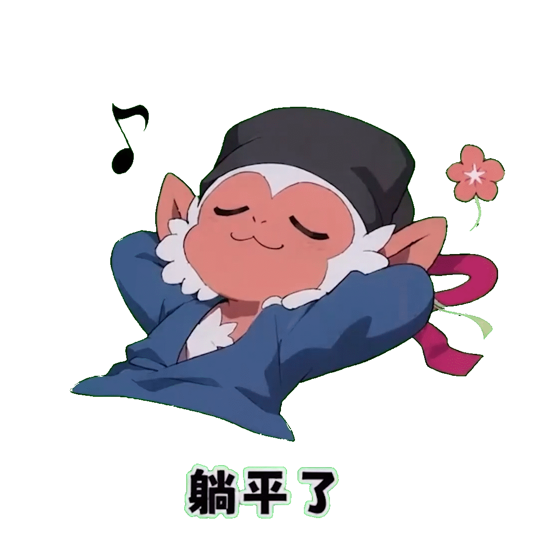 动态表情